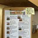 용두암 | 제주 공항 근처 용두암 맛집 송도옥 내돈내산 후기