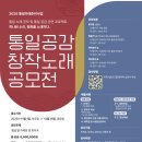 착한공감 네이버블로그