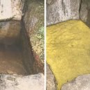 사찰약수터 이미지