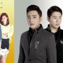 매일그대와 헤럴드경제