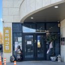 대박감자탕아구찜 | 목포 맛집 [포미아구찜 오룡점] (여기만 생아귀) 보통맛 살위주,인생 볶음밥 만난 솔직후기