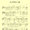 (주)집 사람 이미지