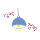 와이앤제이 네이버블로그