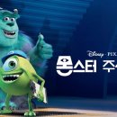 주식회사 여정 이미지