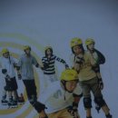 상경중학교 이미지