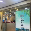 서울가든아파트 상가동 이미지