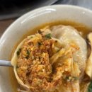 토마루해물칼국수