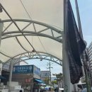 송도상회 이미지