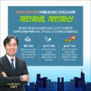 파스타엔포크 서정점 | [도서]2025년 7월 베스트셀러(인터넷 교보문고)