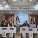 꿈나무가족작은도서관 이미지