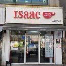 이삭토스트청주분평점 | [청주 복대동] 이삭토스트 청주복대점 메뉴 추천 햄치즈 솔직 후기 내돈내산 토스트맛집