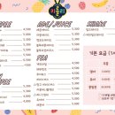 롤리키즈
