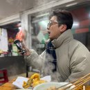 캡숑짱떡볶이