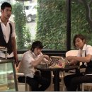 커피프린스 이미지