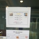 통영쿠킹클래스 이미지