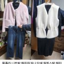 나를 위해 150벌의 옷을 비우다.