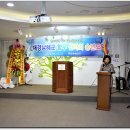 하나뷔페 이미지
