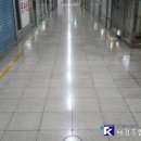 태경종합관리 네이버블로그