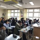 원촌중학교 이미지