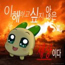 칠천제 | 저는 집을 사랑합니다 집이 최고다 근데 카페나 시장은 매일 가야함