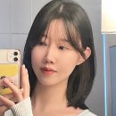 신아미용실 네이버블로그