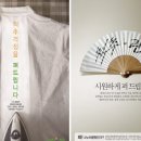 나누리디자인