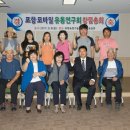 디딤돌유통