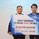 마루산업