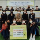 별내중학교 이미지