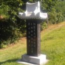 월성박씨종중묘역 이미지