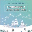 윤자푸드 이미지