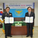 부산경남우유협동조합 이미지
