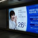 칼라이미지광고