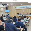 서구제일사회복지관 | 예방·지원 수행체계 구축, 더 늦어지지 않기를... 서구제일종합사회복지관 참여와 실천 컨퍼런스 개최