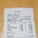 ２１C노래방 이미지