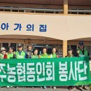 아가의집 이미지