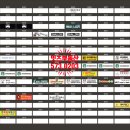 해맑은 공인중개사사무소 이미지