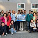 ㈜에너지파크 이미지