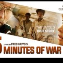 스쿨버스 문구 이미지