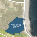 세계기독교통일신령협회 청심교회 네이버블로그