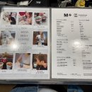 엠플러스 이미지