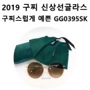 수원-0395 네이버블로그
