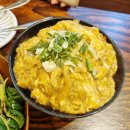 연남토마(강남점) | 연남토마 강남점 방문 후기 - 파스타부터 덮밥까지 솔직 리뷰