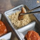 소금밭(신흥리해수욕장) | 제주 협재 맛집 협재해수욕장 근처 맛집 도돈