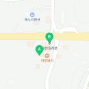 세븐일레븐서귀포색달점