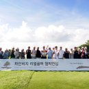 파인비치 이미지