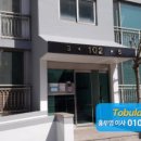 신촌삼익아파트(102동) 이미지