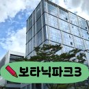 모던파크빌딩 이미지