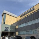 팔봉로 | 가족여행추천 피로가 싹 풀리는 수질 맛집! 문강유황온천 호텔 사우나 방문기