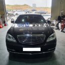 S 350 CGI L / 221 157 / 2012 / 276 950 / 172,085km / 00438 / 수출 이미지